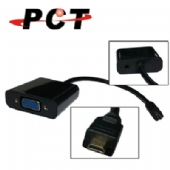 【PCT】Micro HDMI 轉 VGA 轉接含3.5mm音源輸出 HDMI TO VGA & Audio 適用平板與NB HDMI轉換(HVA11d-A)